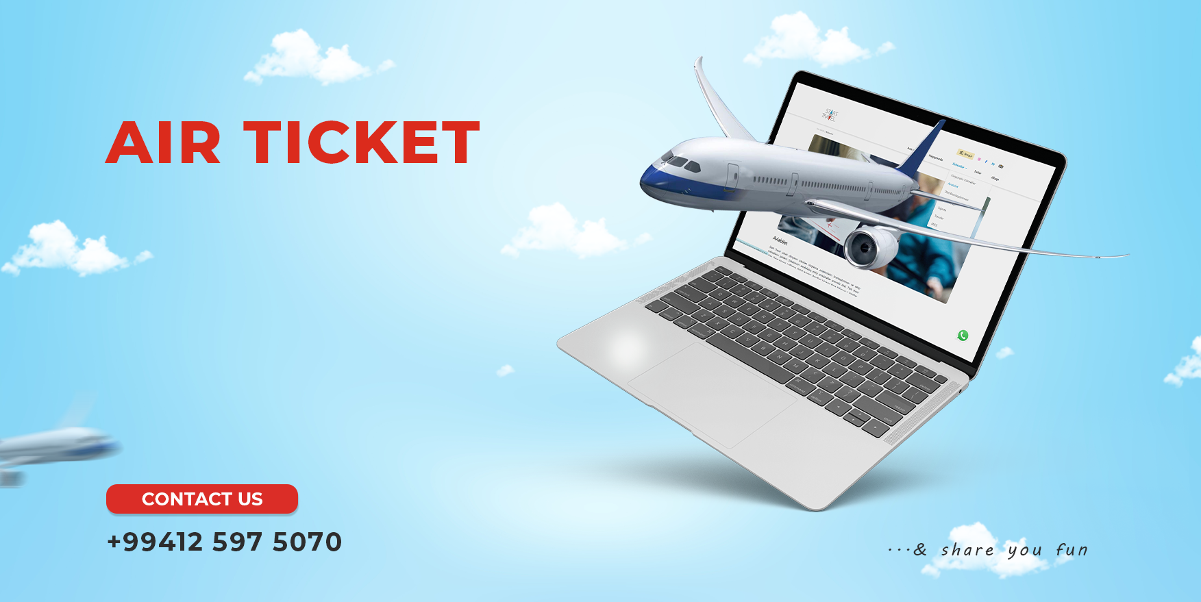 Air ticket